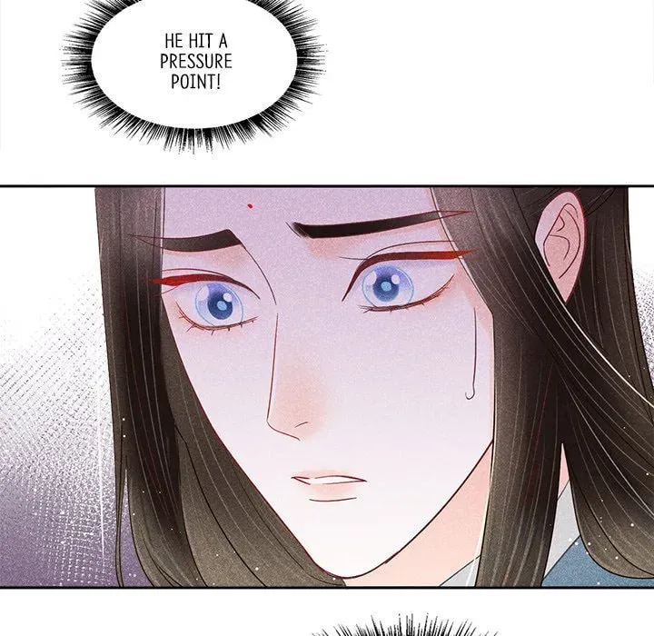 Secret Core (Colored) Chapter 8 page 78 - 