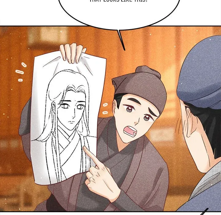 Secret Core (Colored) Chapter 8 page 85 - 