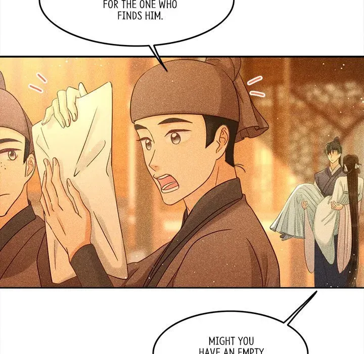 Secret Core (Colored) Chapter 8 page 87 - 
