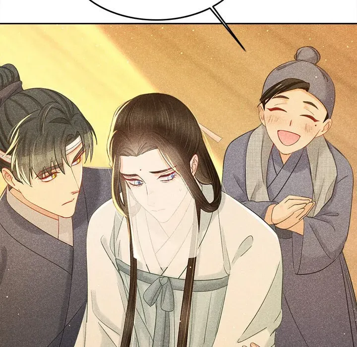 Secret Core (Colored) Chapter 8 page 90 - 