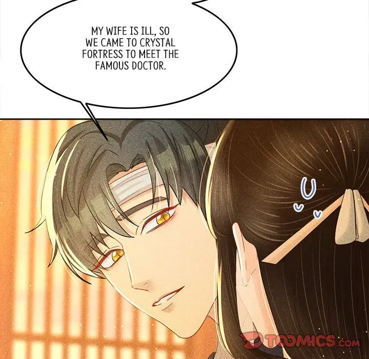 Secret Core (Colored) Chapter 8 page 92 - 