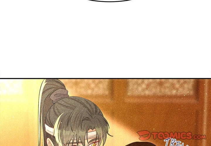 Secret Core (Colored) Chapter 9 page 2 - 