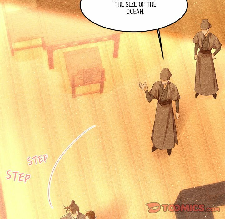 Secret Core (Colored) Chapter 9 page 12 - 