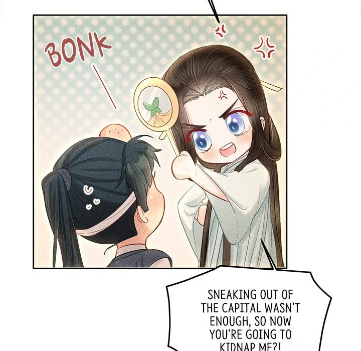 Secret Core (Colored) Chapter 9 page 20 - 