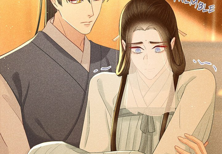Secret Core (Colored) Chapter 9 page 3 - 
