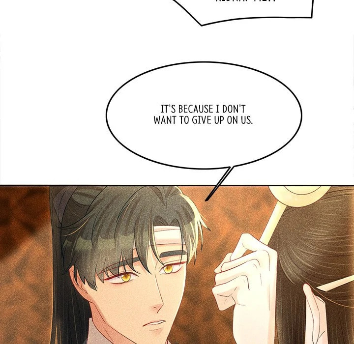 Secret Core (Colored) Chapter 9 page 21 - 