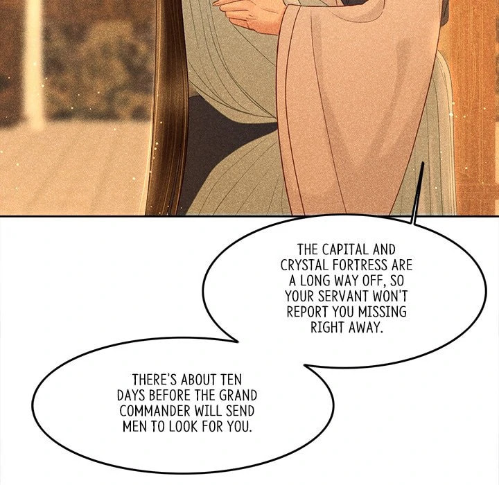 Secret Core (Colored) Chapter 9 page 24 - 