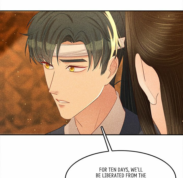 Secret Core (Colored) Chapter 9 page 25 - 
