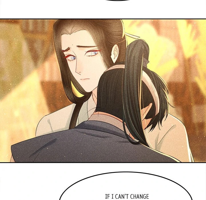 Secret Core (Colored) Chapter 9 page 28 - 