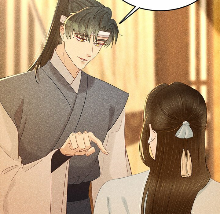 Secret Core (Colored) Chapter 9 page 37 - 