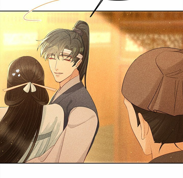 Secret Core (Colored) Chapter 9 page 5 - 