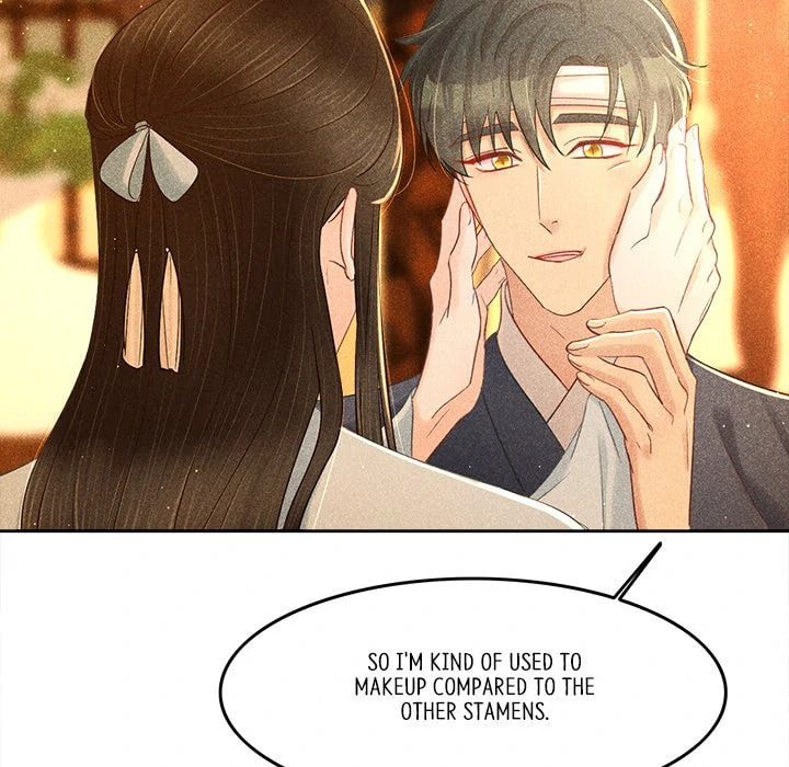 Secret Core (Colored) Chapter 9 page 44 - 