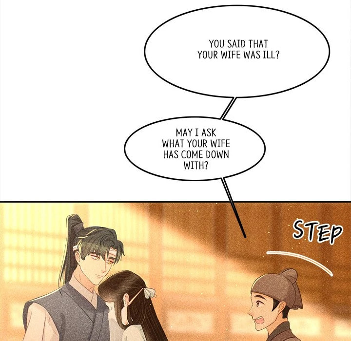 Secret Core (Colored) Chapter 9 page 6 - 