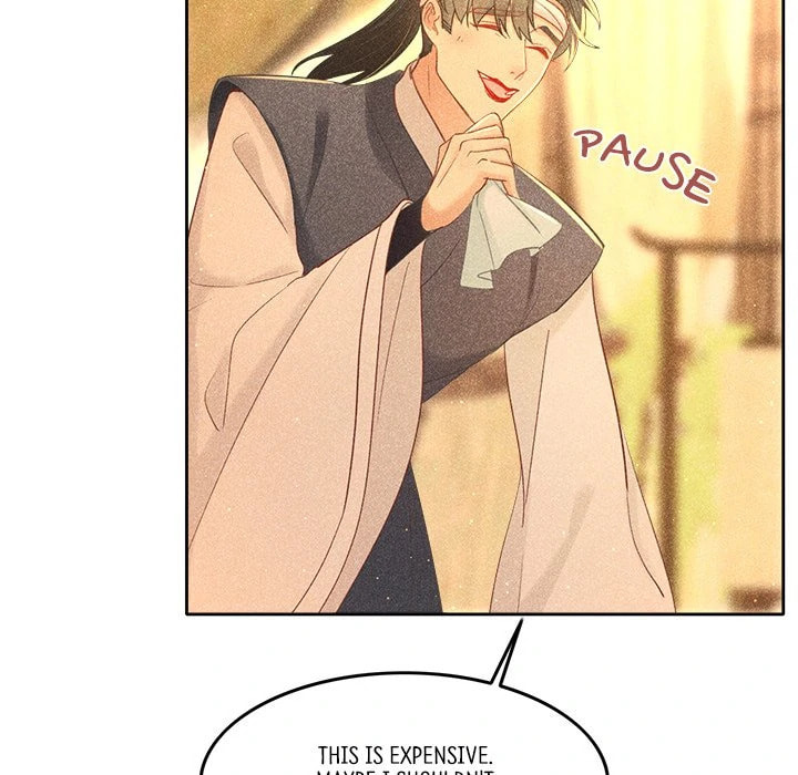 Secret Core (Colored) Chapter 9 page 53 - 