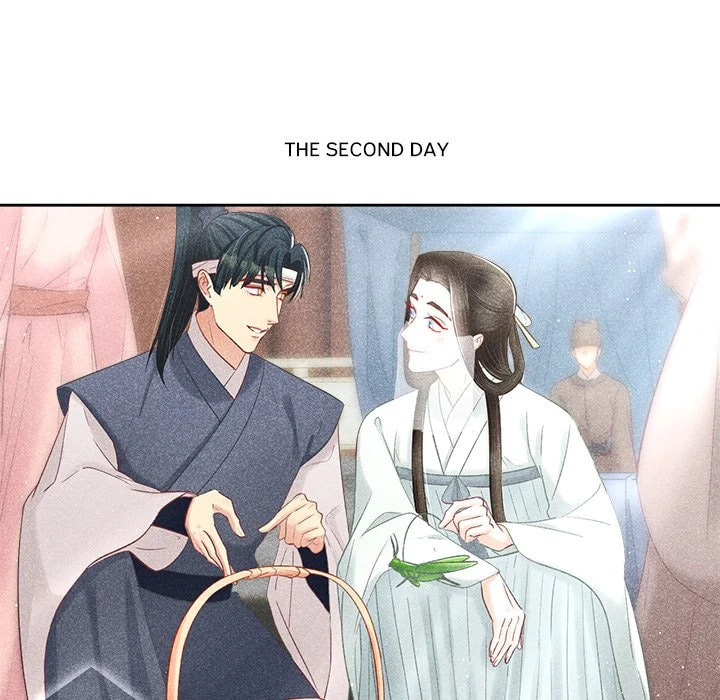 Secret Core (Colored) Chapter 9 page 60 - 
