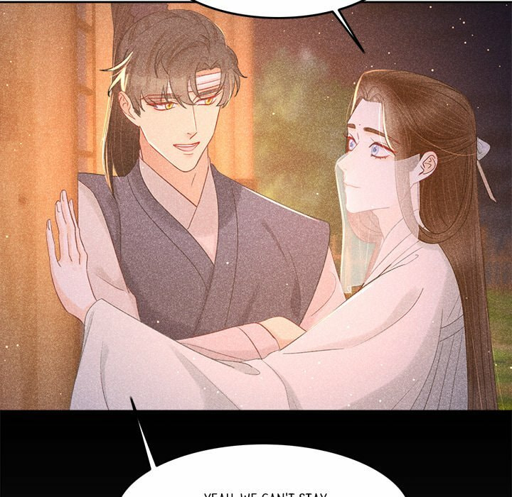 Secret Core (Colored) Chapter 9 page 67 - 