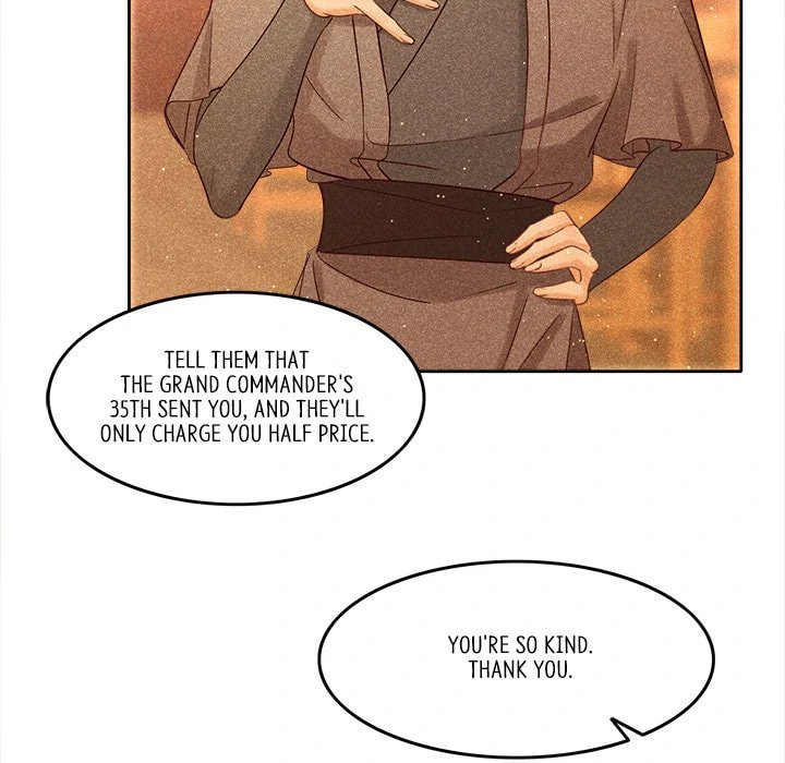 Secret Core (Colored) Chapter 9 page 9 - 