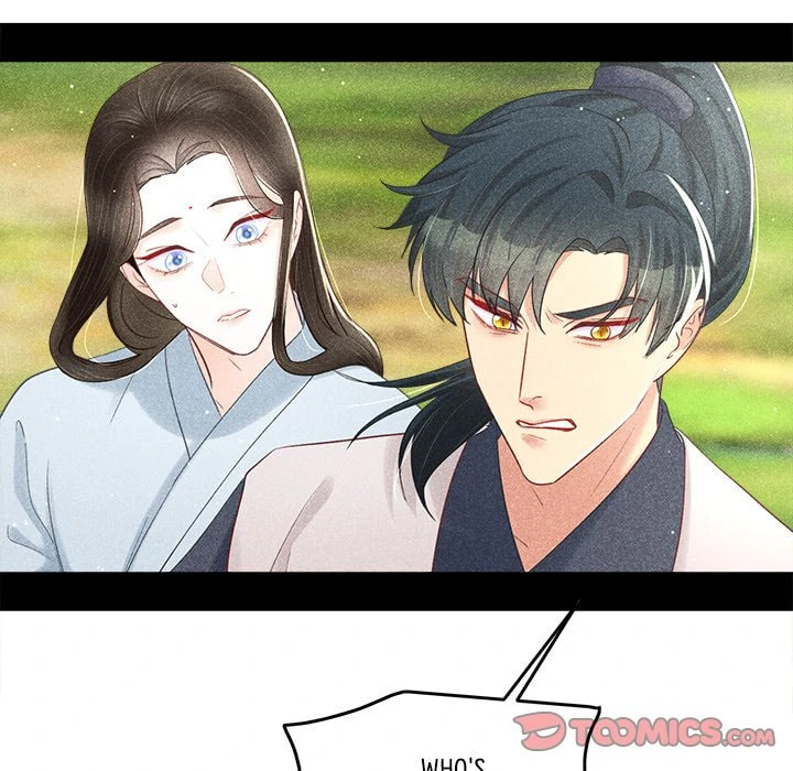 Secret Core (Colored) Chapter 9 page 82 - 