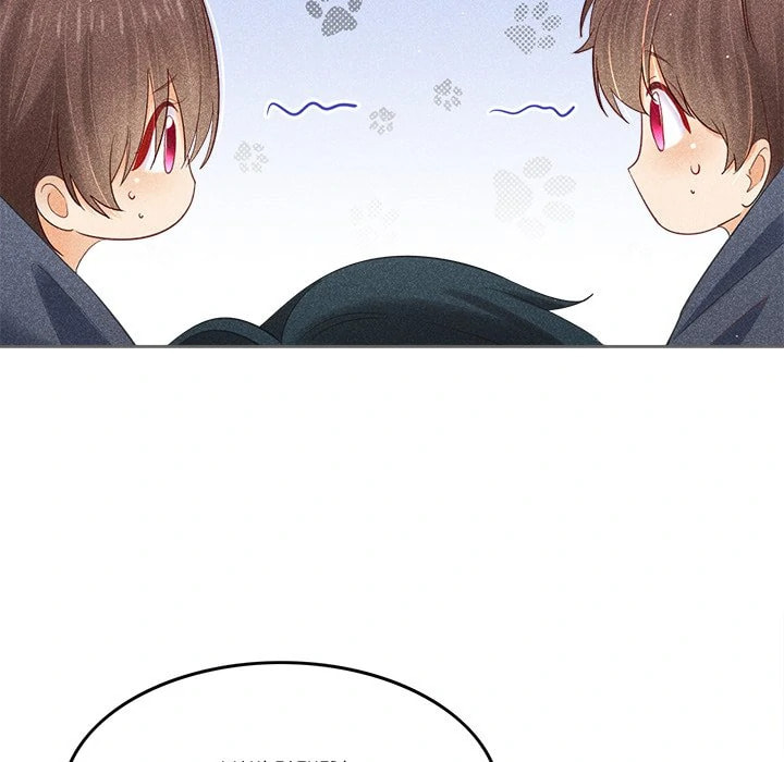 Secret Core (Colored) Chapter 9 page 89 - 