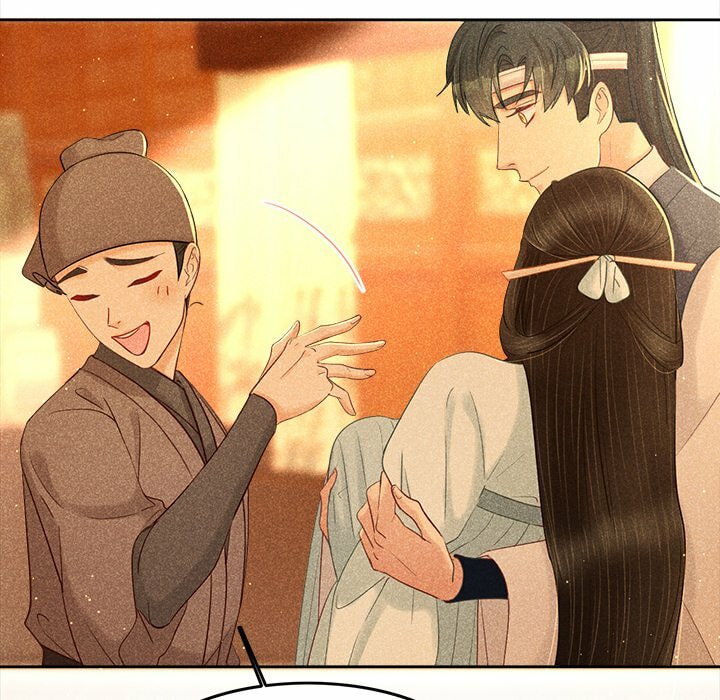 Secret Core (Colored) Chapter 9 page 10 - 