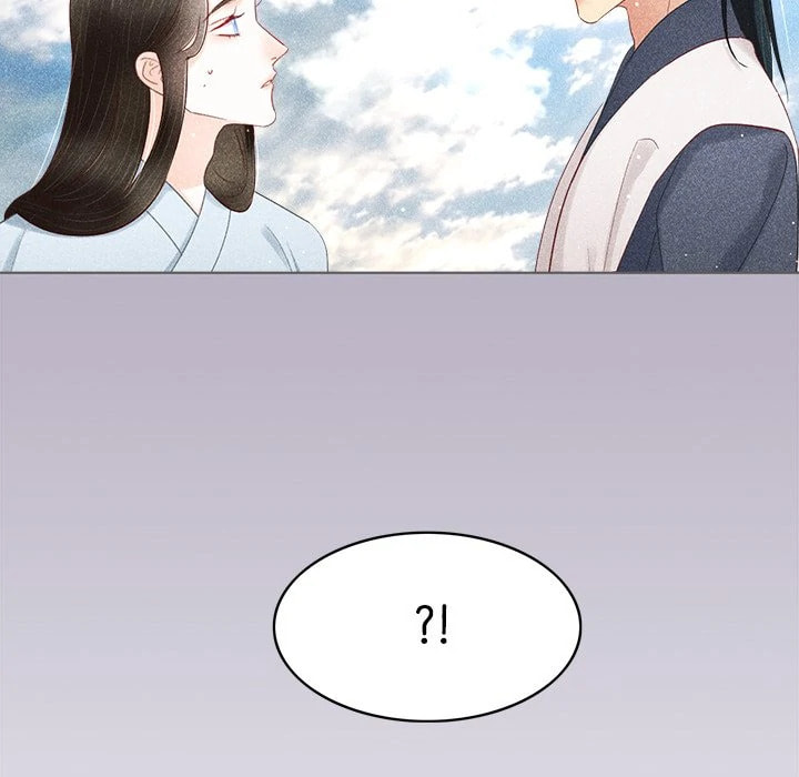 Secret Core (Colored) Chapter 9 page 93 - 