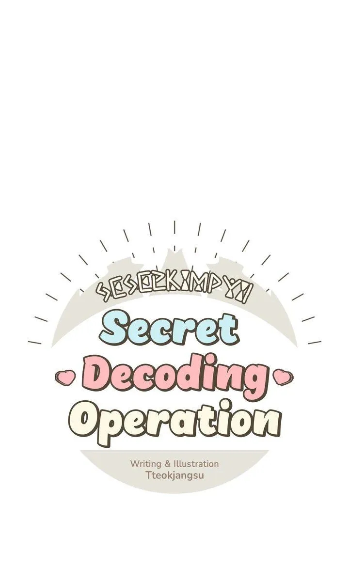 Secret Decoding Operation Chapter 1 page 25 - 