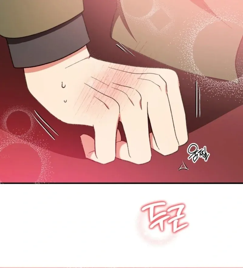 Secret Decoding Operation Chapter 2 page 29 - 