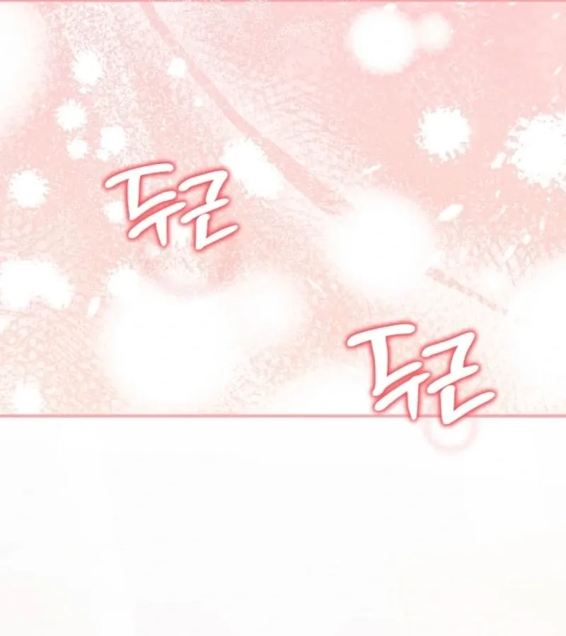 Secret Decoding Operation Chapter 2 page 30 - 