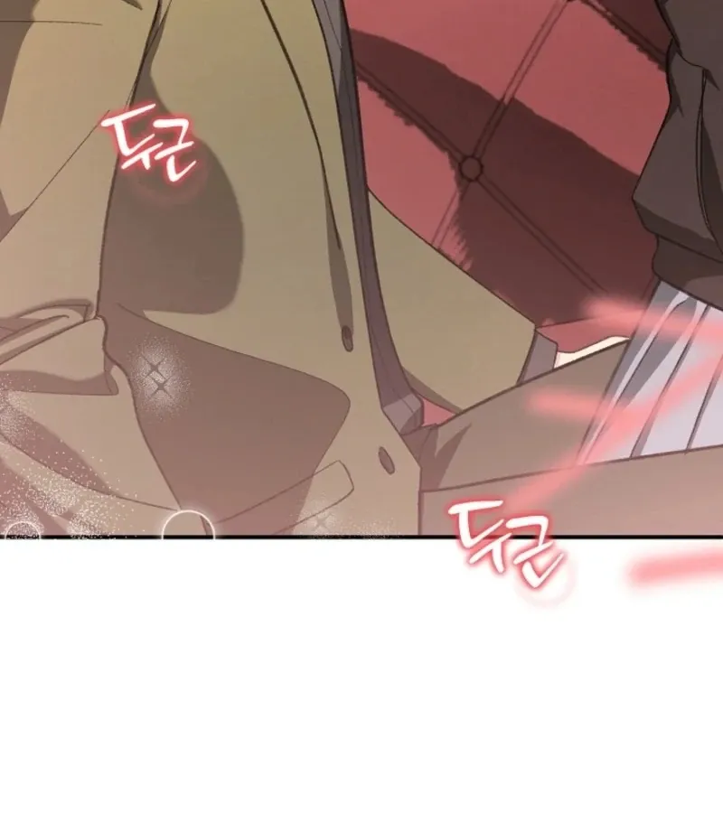 Secret Decoding Operation Chapter 2 page 33 - 