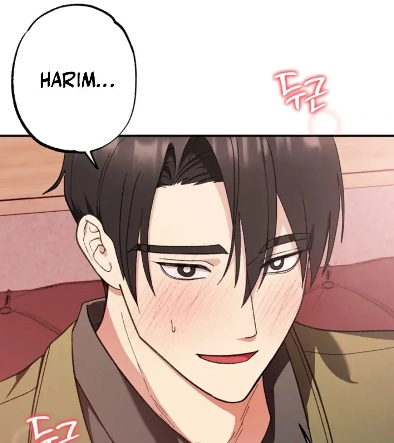 Secret Decoding Operation Chapter 2 page 34 - 