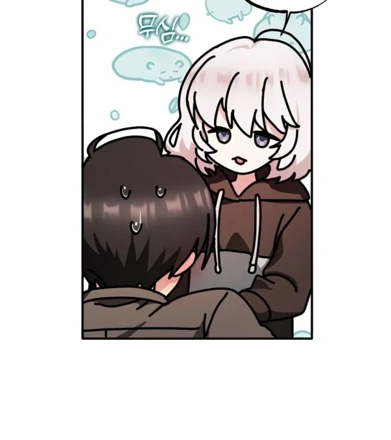 Secret Decoding Operation Chapter 2 page 54 - 