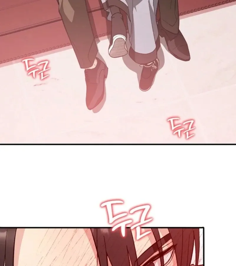 Secret Decoding Operation Chapter 2 page 93 - 