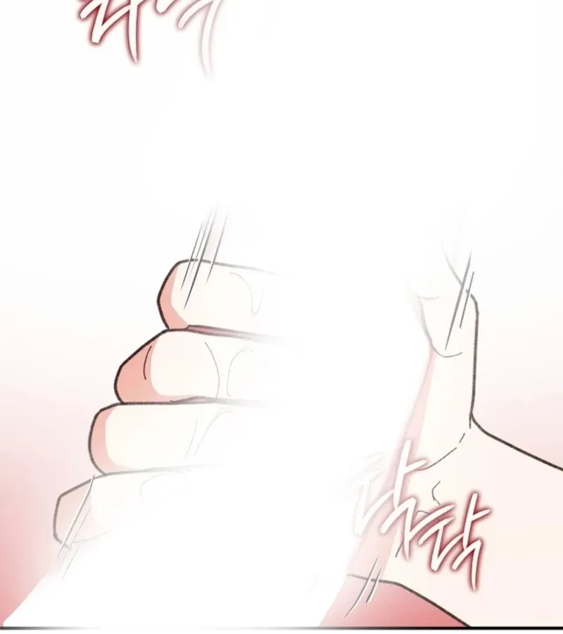 Secret Decoding Operation Chapter 3 page 21 - 