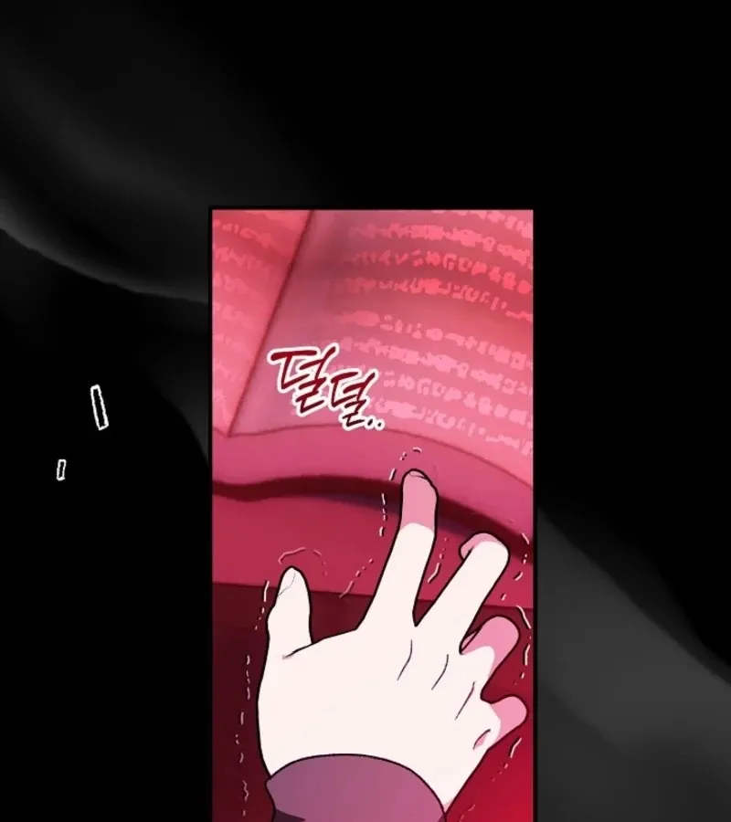 Secret Decoding Operation Chapter 3 page 38 - 