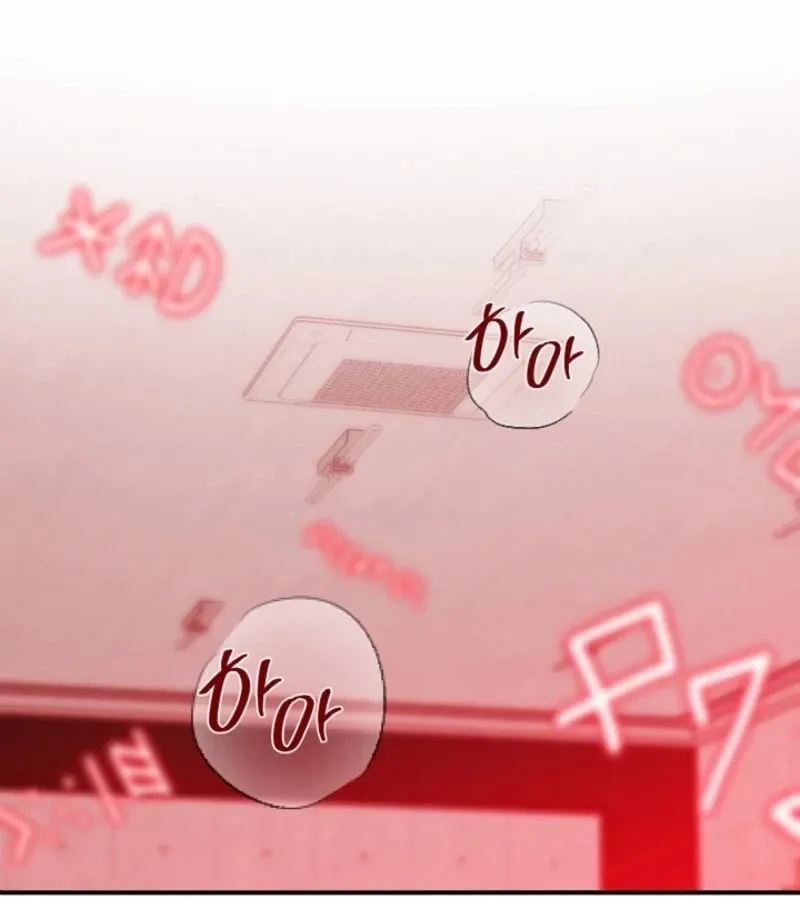 Secret Decoding Operation Chapter 3 page 86 - 