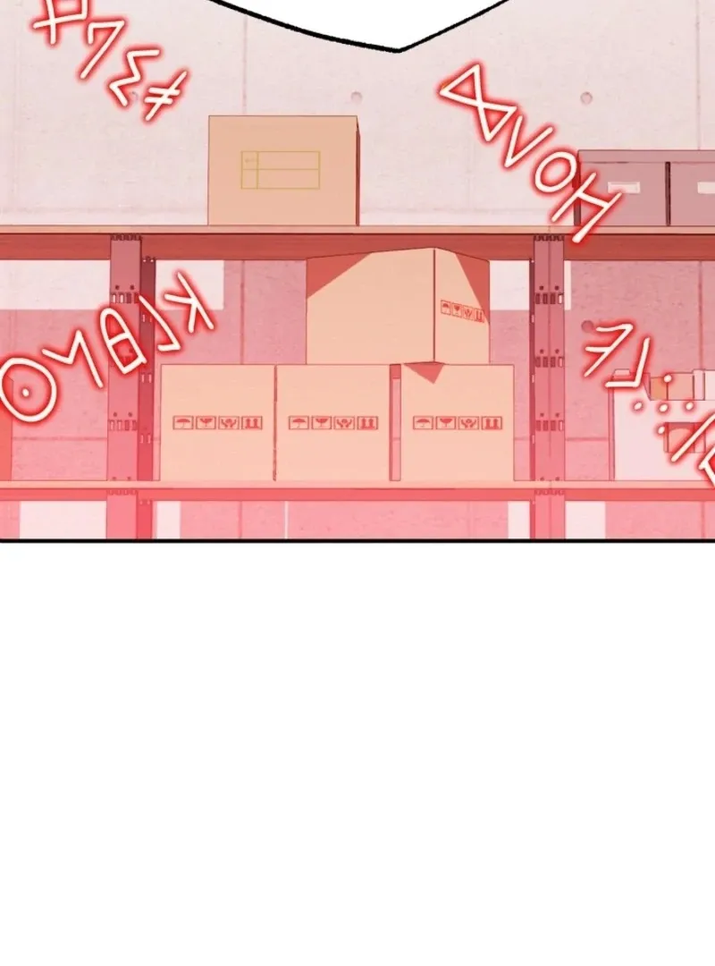 Secret Decoding Operation Chapter 4 page 5 - 