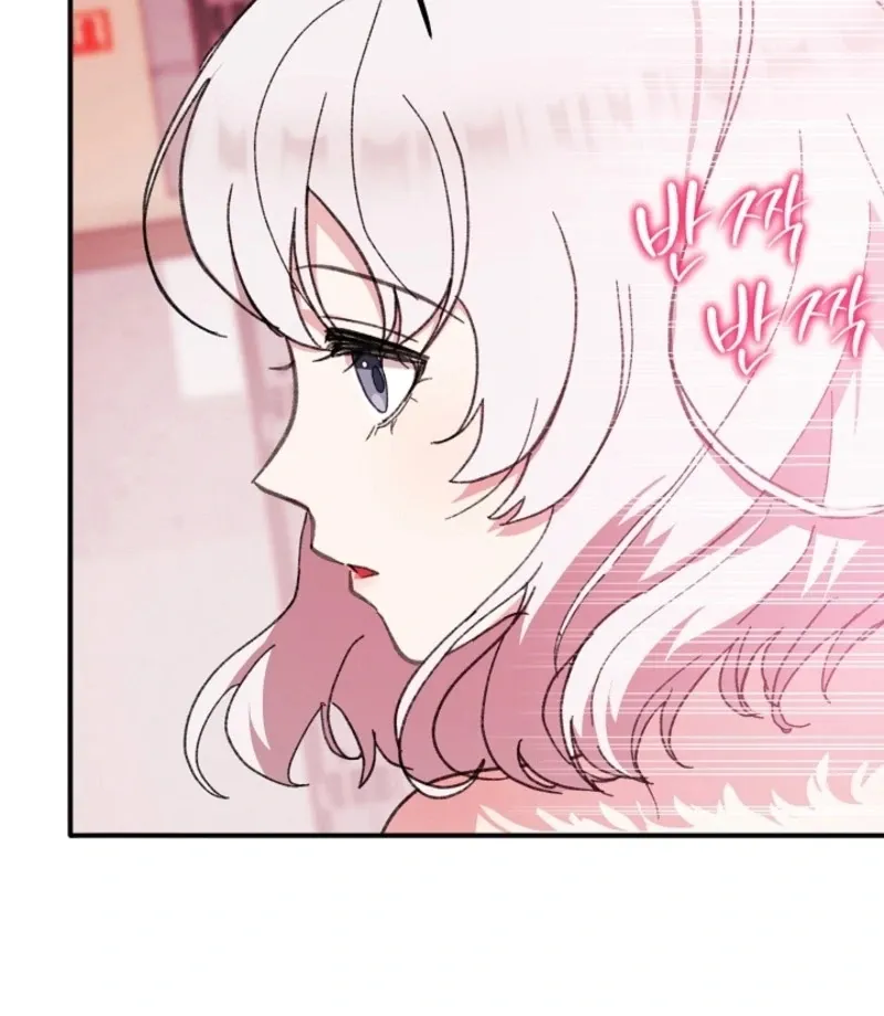 Secret Decoding Operation Chapter 4 page 68 - 