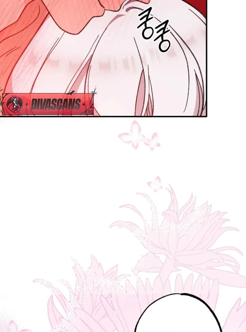 Secret Decoding Operation Chapter 4 page 74 - 