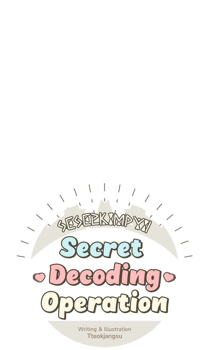 Secret Decoding Operation Chapter 5 page 87 - 