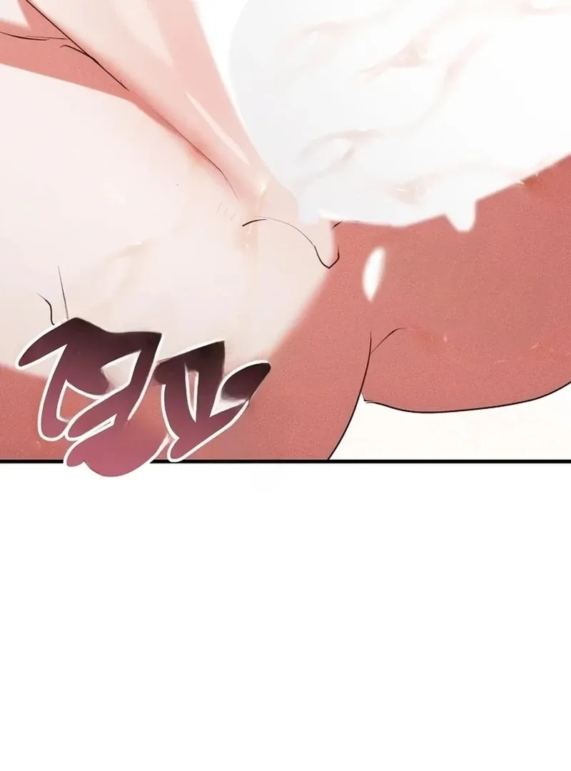 Secret Dirty Play Couple Chapter 1 page 18 - 