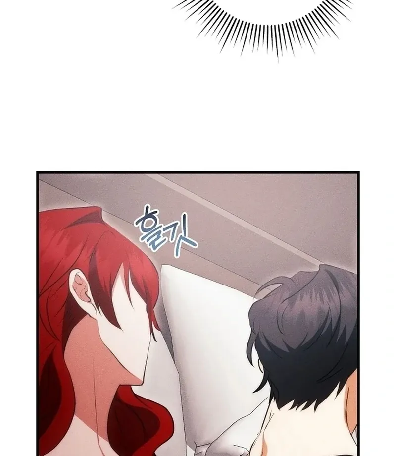 Secret Dirty Play Couple Chapter 1 page 33 - 