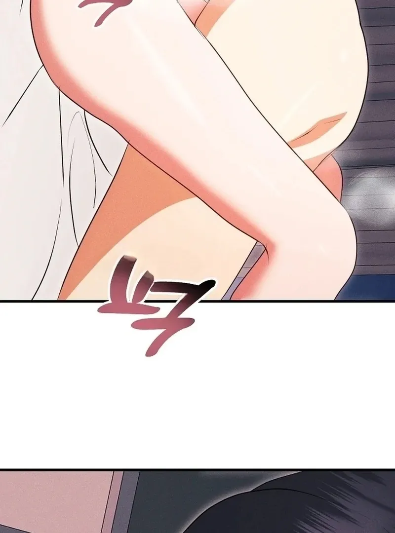 Secret Dirty Play Couple Chapter 1 page 6 - 