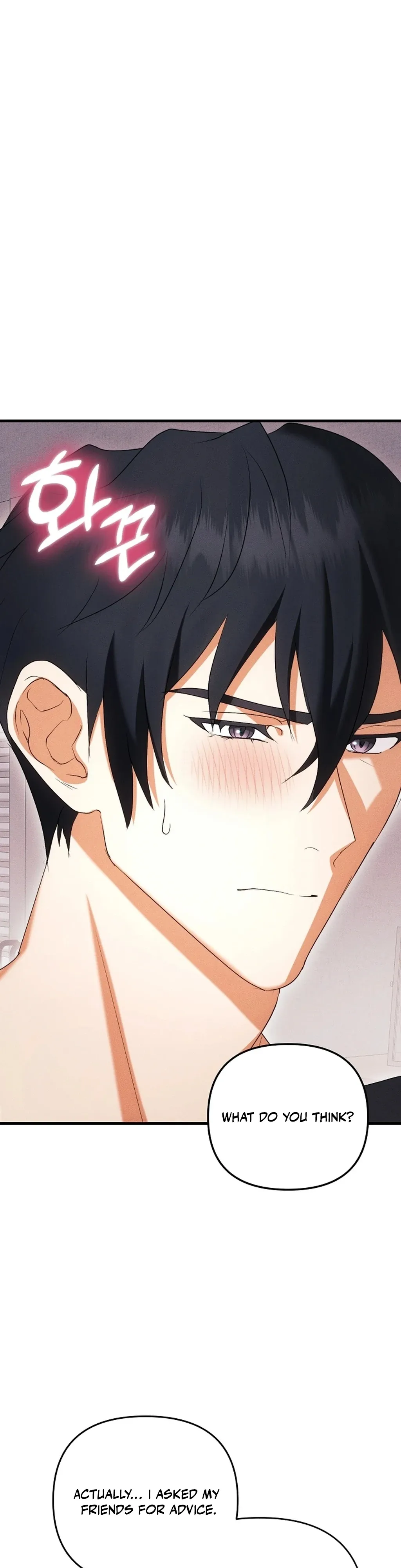 Secret Dirty Play Couple Chapter 2 page 12 - 