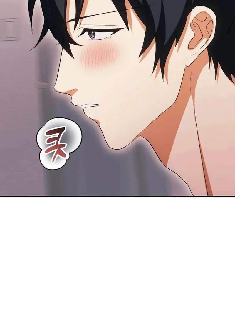 Secret Dirty Play Couple Chapter 3 page 105 - 