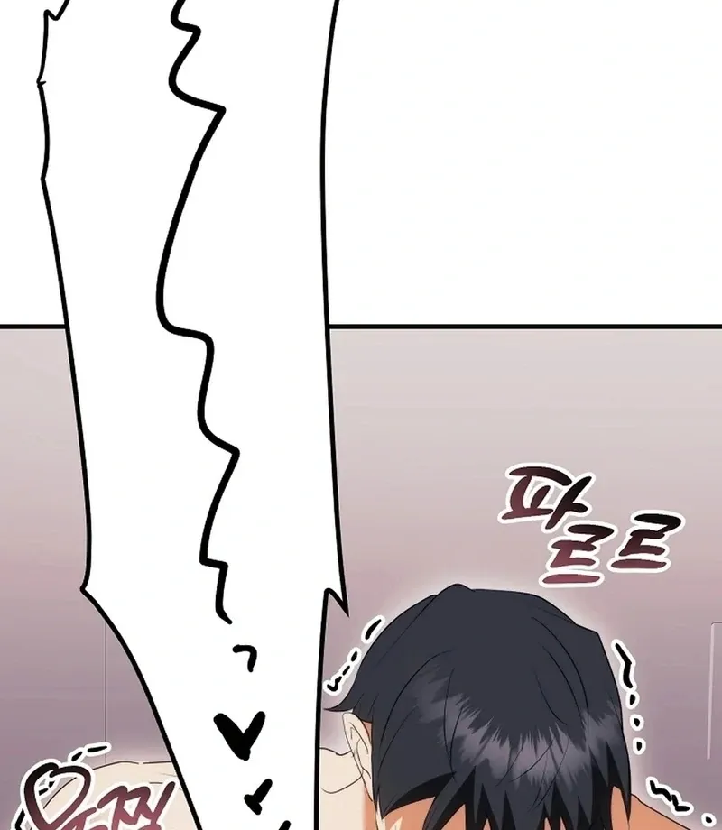 Secret Dirty Play Couple Chapter 3 page 107 - 