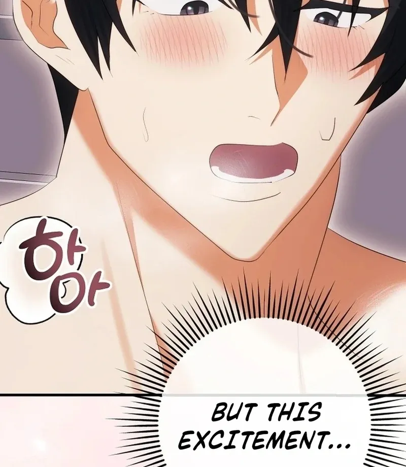 Secret Dirty Play Couple Chapter 3 page 112 - 