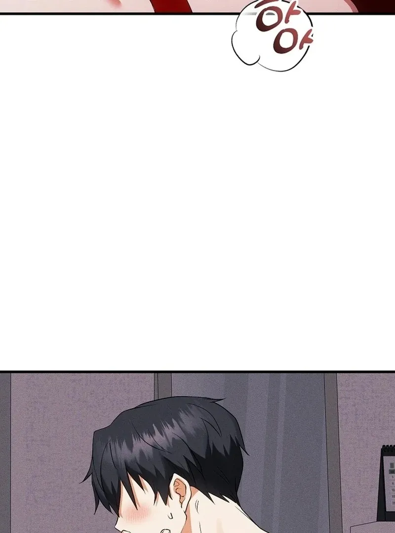 Secret Dirty Play Couple Chapter 3 page 33 - 