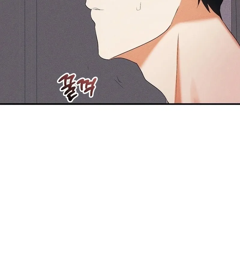 Secret Dirty Play Couple Chapter 3 page 44 - 