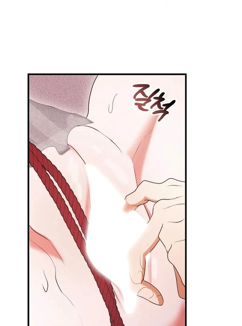 Secret Dirty Play Couple Chapter 3 page 51 - 