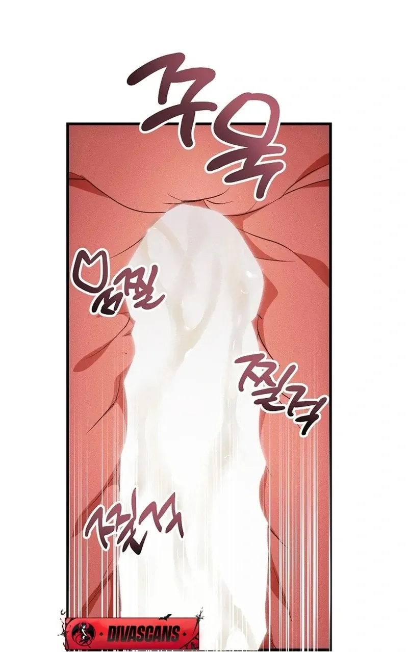 Secret Dirty Play Couple Chapter 3 page 90 - 